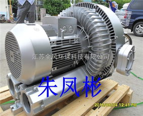 yx 92s 3高壓風(fēng)機 便攜式空氣調(diào)節(jié)新選擇