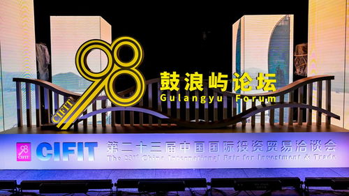 宋婕 科技企業(yè)孵化的引領(lǐng)者與實踐者