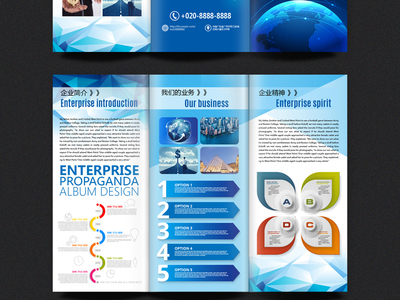 藍海領航，智創未來 藍色科技背景創意企業宣傳三折頁設計模板