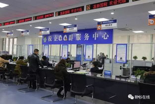 天府新谷榮登2017科技企業孵化器排行榜第十四位